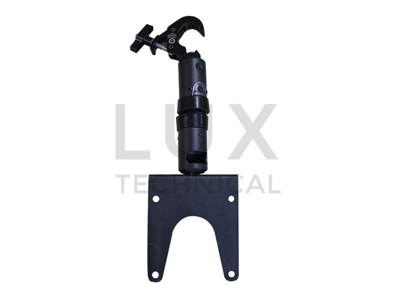 Unicol Universal Screen Suspension Bracket Hire